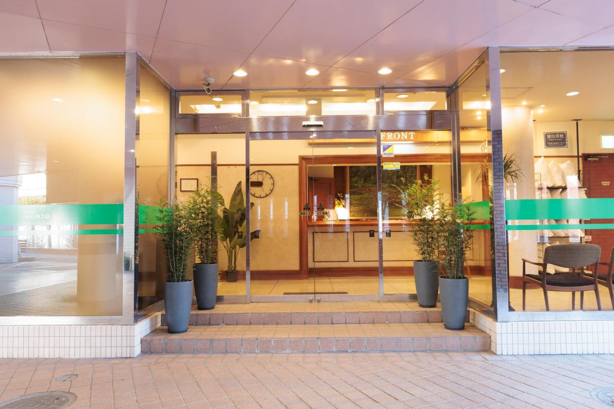 本庄酒店 本庄市 外观 照片